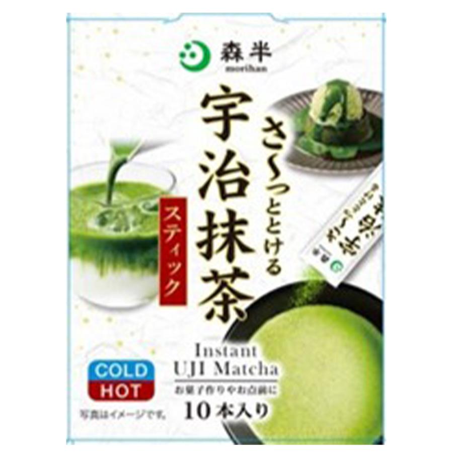 Kyoei Seicha Morihan Instantly Dissolving Uji Matcha 10 Sticks × 10 Bags Yui mart
