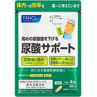 Fancl Uric Acid Support 120 Capsules (30-Day Supply)