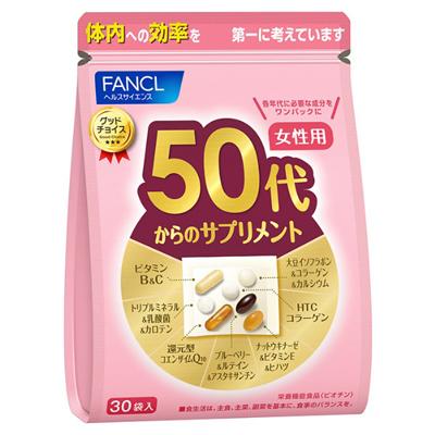 Fancl Supplements For Women In Their 50's 30 Days (30 Bags )