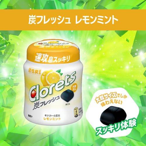 Clorets Charcoal Fresh Lemon Mint Bottle  112g