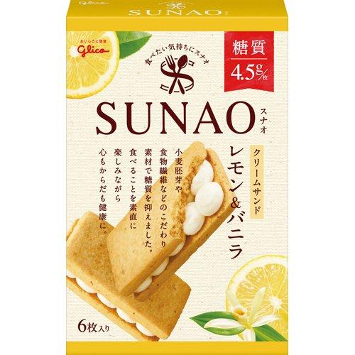 Glico SUNAO Lemon & Vanilla Cream Sandwich Biscuits 6 Pieces Glico