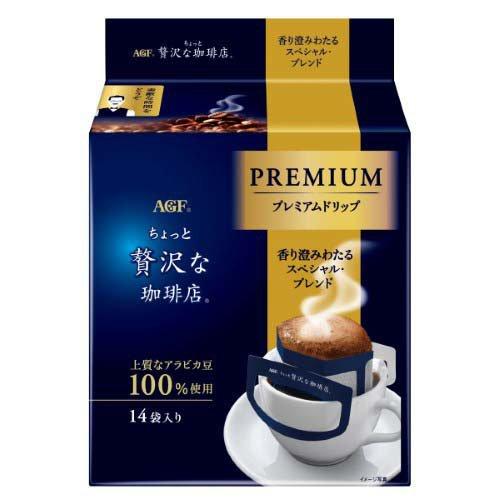 AGF Little Luxury Coffee Shop Premium Drip Coffee Special Blend (14 cups)