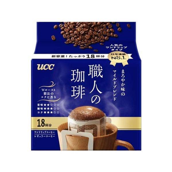 UCC Handcrafted Coffee Drip Coffee, Mild Blend (18 cups)