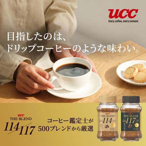 UCC Mixed Beverage 114 bottle (70g) Yui mart