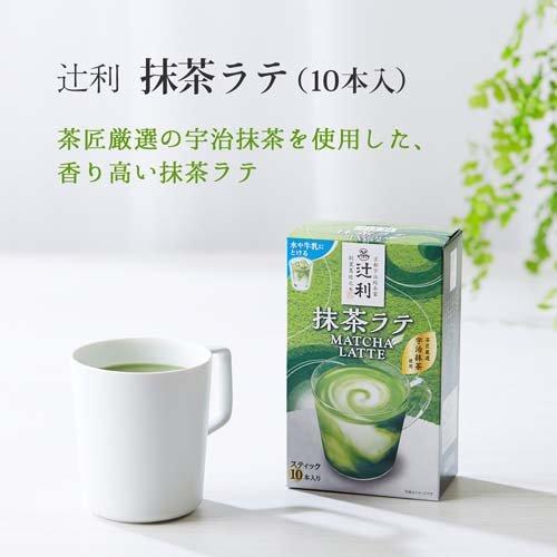 Tsujiri Matcha Latte (13g x 10 sticks) Yui mart