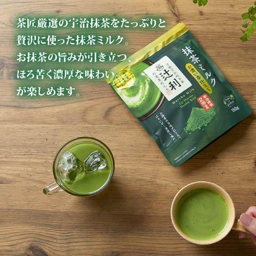 Tsujiri Matcha Milk Uji Matcha Double Rich 150g