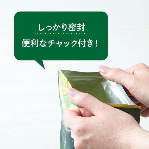 Tsujiri Matcha Milk Uji Matcha Double Rich 150g