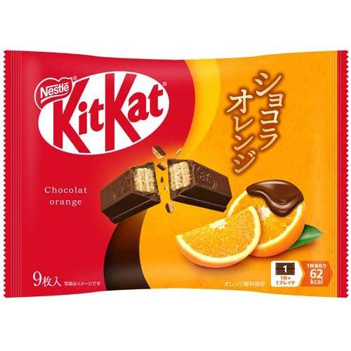 Nestle Japanese KitKat Mini Wafer Chocolate (Orange) 10 pcs Yui mart