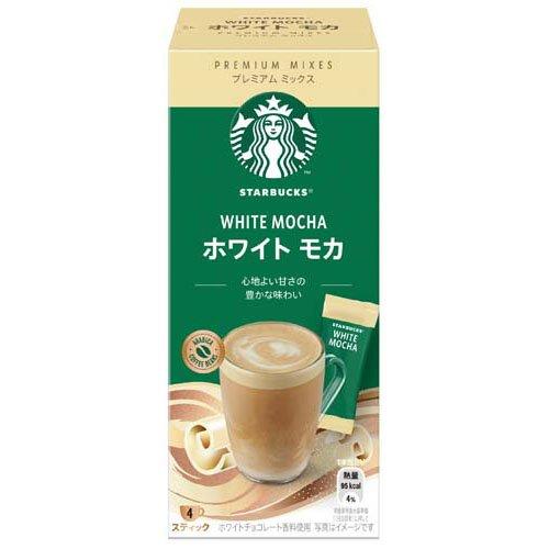 Starbucks Japan Premium Blended White Mocha 4 packs