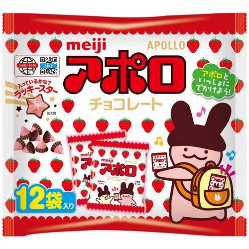 Meiji Apollo Chocolate 12 Bags Yui mart