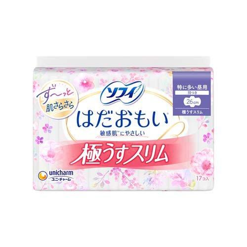Sofy Hadaomoi Ultra-Thin Slim — For Heavy Daytime Flow, 26cm, With Wings (17 Pads) Yui mart