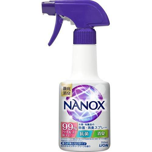 LION NANOX FABRIC SPRAY 350ml