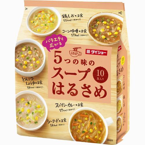 Spring Rain Soup in Five Flavors (Serves 10) Yui mart