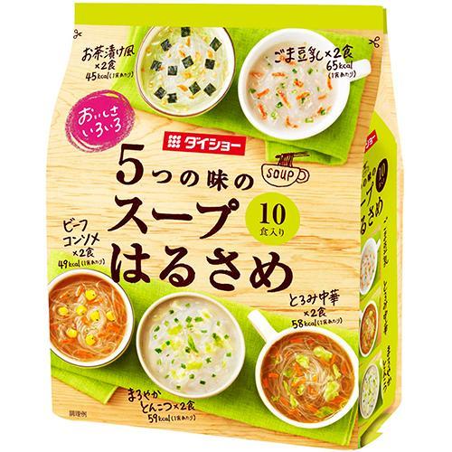 Delicious Spring Rain Soup, 5 flavors (serves 10) Yui mart
