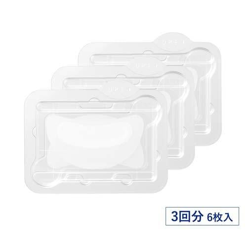 KOSÉ Clear Turn Hyaluro Tune Micro Patch 2000+ - 3 Uses (6 Sheets) KOSÉ Cosmeport