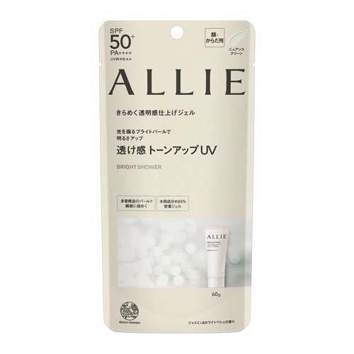 Allie Chrono Beauty Tone Up UV 01 SPF50 + PA ++++