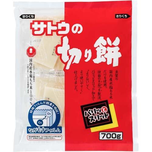 Sato Crispy Slit Mochi Rice Cakes 700g