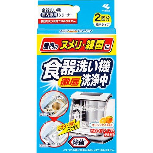 KOBAYASHI Dishwasher Detergent