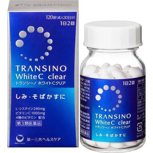 TRANSINO White C Clear Japanese health tablets 120 count bottle