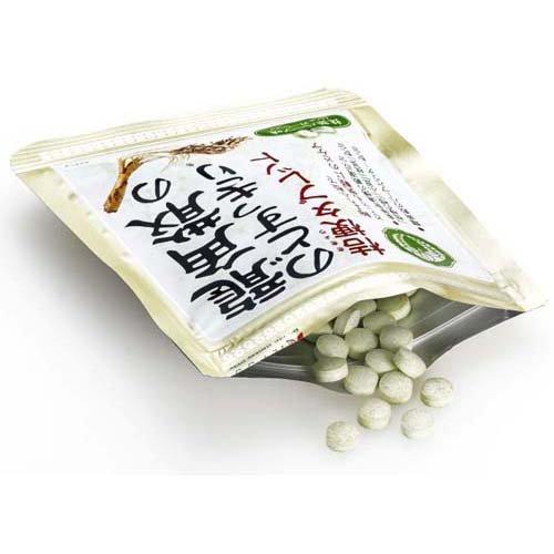 THROAT SOOTHING BELLFLOWER TABLETS MATCHA HERB Yui mart