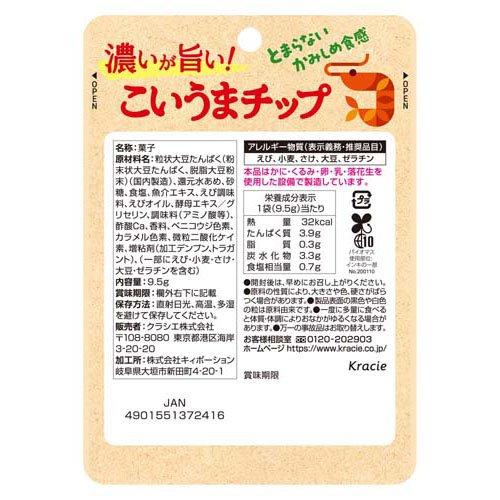 Kracie Koiuma Chip Rich Shrimp Soy Snack 9.5g Kracie Foods