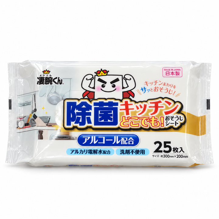 Sugoude-kun disinfecting kitchen cleaning wipes 25-sheet pack made in Japan