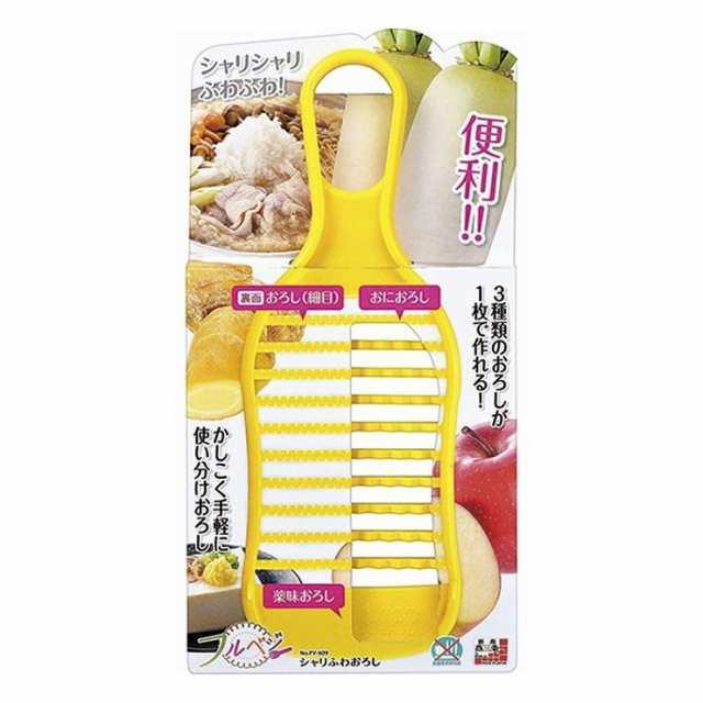 Shimomura Kogyo Full Veggie Shari Fluffy Grater