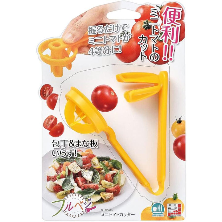 Shimomura Kitchen Bar Mini Tomato Cutter FV-629