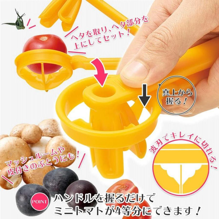 Shimomura Kitchen Bar Mini Tomato Cutter FV-629