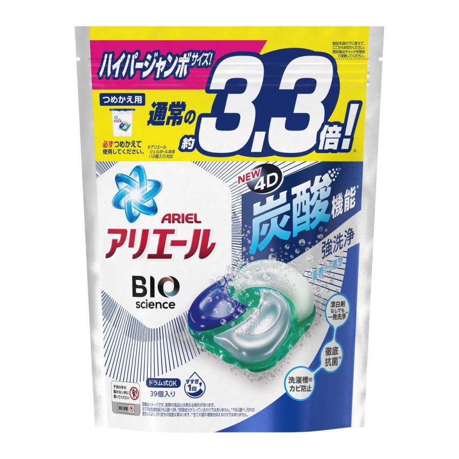 Ariel Bioscience Gel Spheres 4D Refill Pack, 39 Count