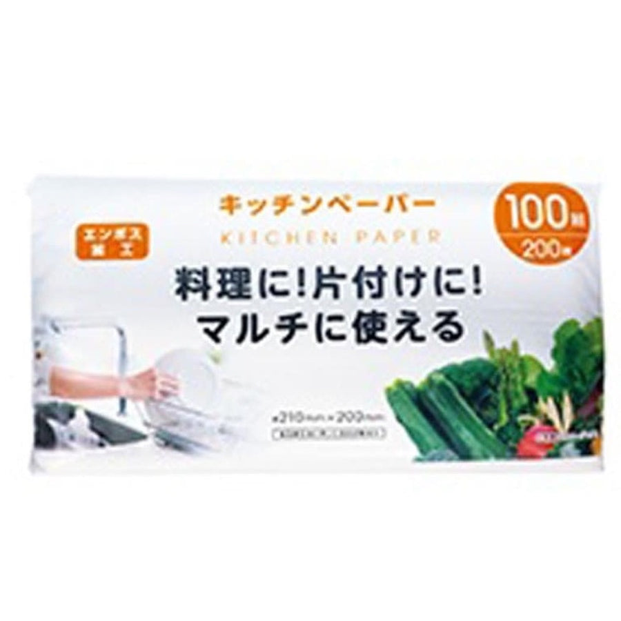 Sunnytex multifunctional kitchen paper 200 sheets for oil absorption water absorption and wiping