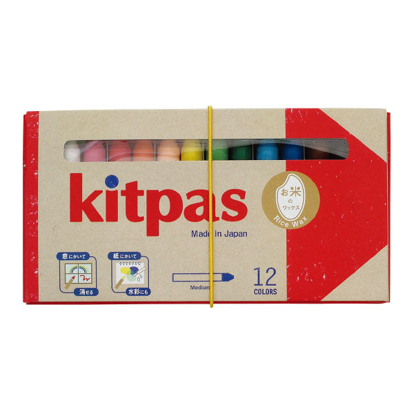 Kitpas Rice Wax Medium Crayons 12 Colors KMRW-12C Japanese art crayon set package