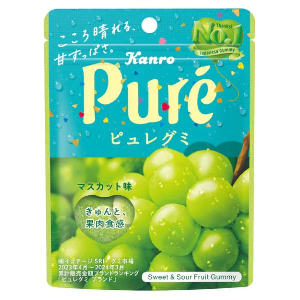 Kanro Pure Gummy Candy, Muscat Flavor,Sour Powder ,56g Yui mart