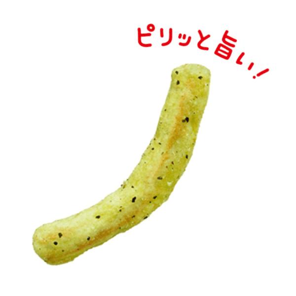 Ohato Vino Black Pepper Flavor, 56g