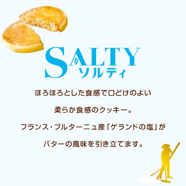 Dongjiu Salted Butter, 8 pieces Yui mart
