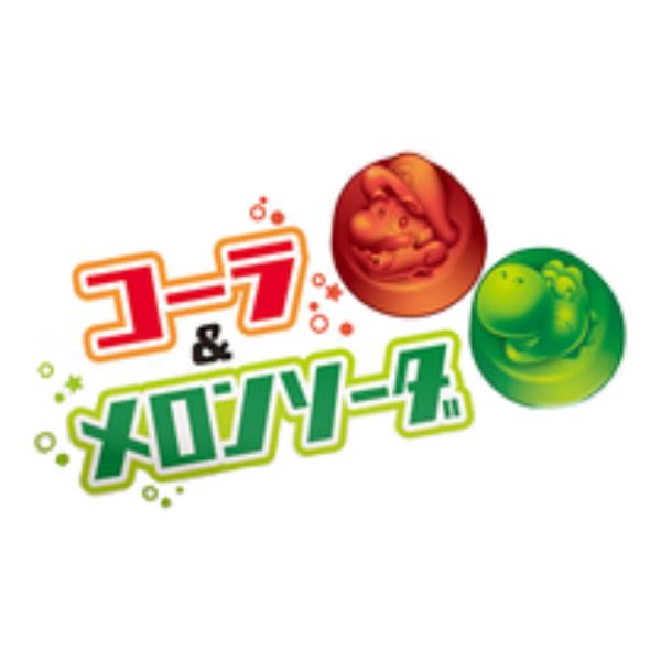 Japanese Food Super Mario Gummy (Fizzy Cola and Melon Soda Flavor)