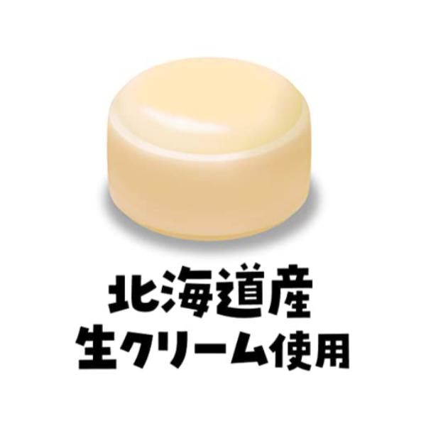 FUJIYA - Kachi Kochi Milky Candy Bag 72g Yui mart