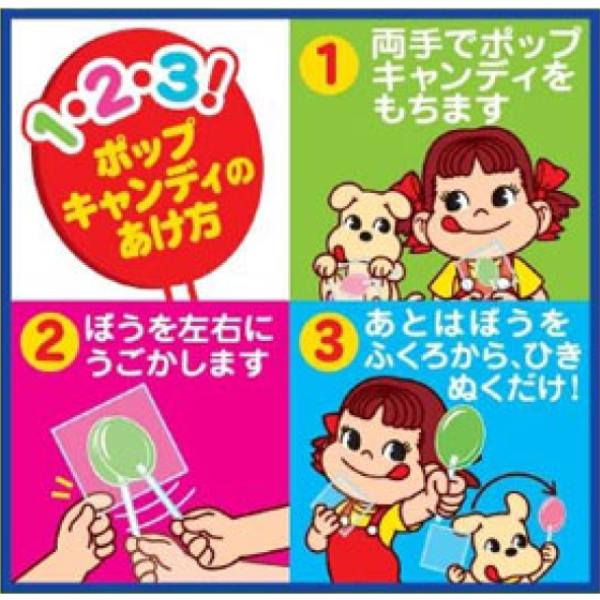 FUJIYA Tooth Care Fruit Lollipops 20 Pieces Yui mart