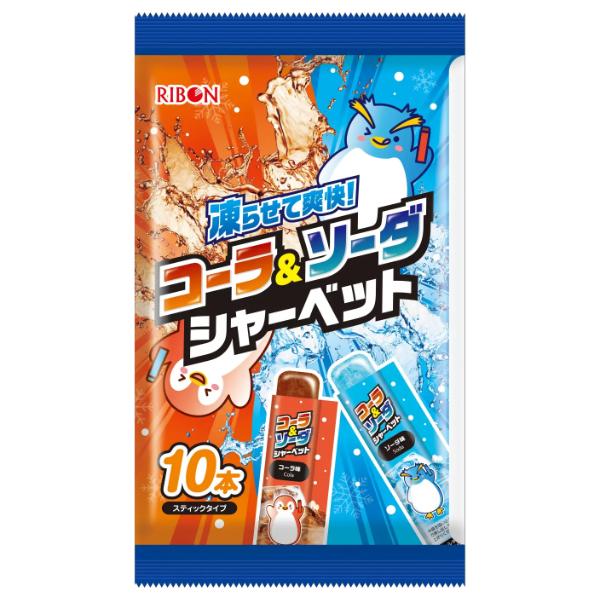 Ribbon Cola & Soda Sherbet 10pcs