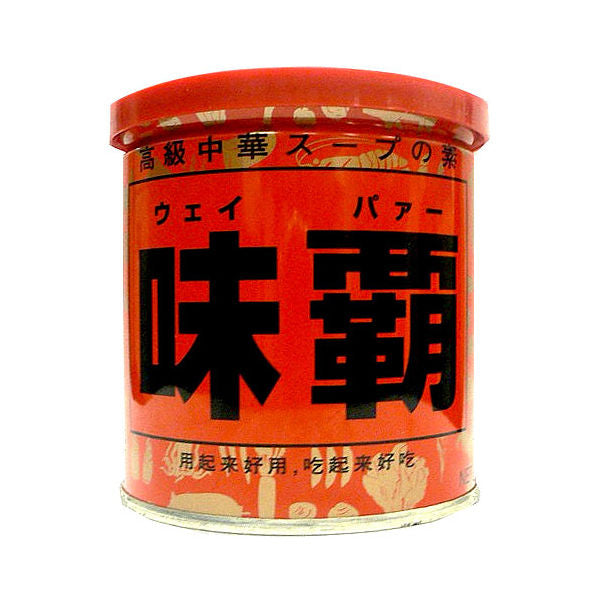 Ajiha Chinese Cuisine Ajihiro “Weipa” All-Purpose Seasoning – No Preservatives 250g