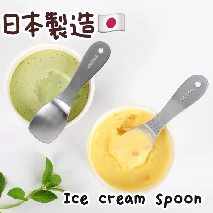 Ice cream spoon