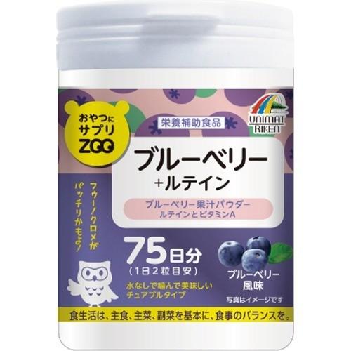 Unimat Riken ZOO Blueberry + Lutein chewable supplement 150 tablets front package