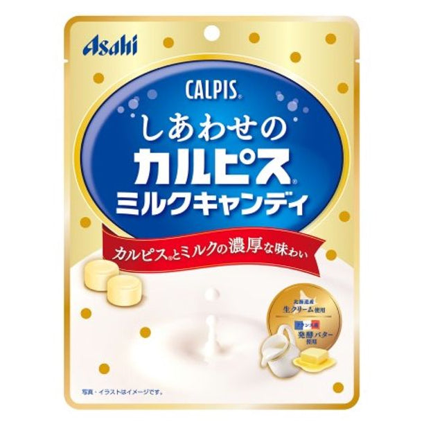 Asahi Shiawase no CALPIS Milk Candy 70g square product image