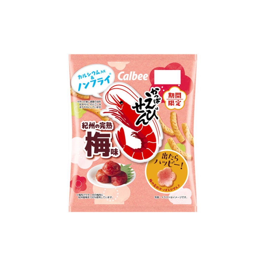 Calbee Kappa Ebisen Kishu Ripe Plum Shrimp Snack 64g square product image