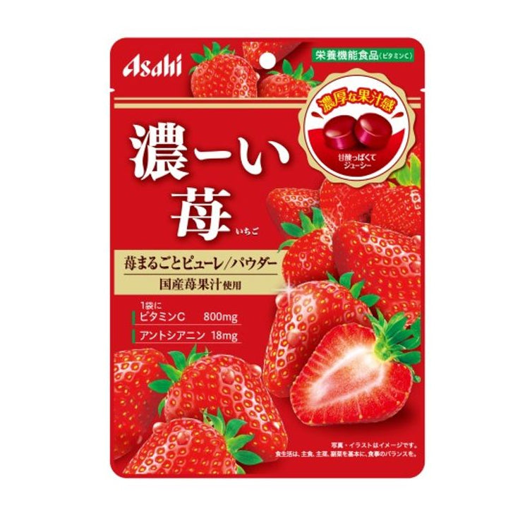 Asahi Koi Ichigo Rich Strawberry Candy 84g square product image