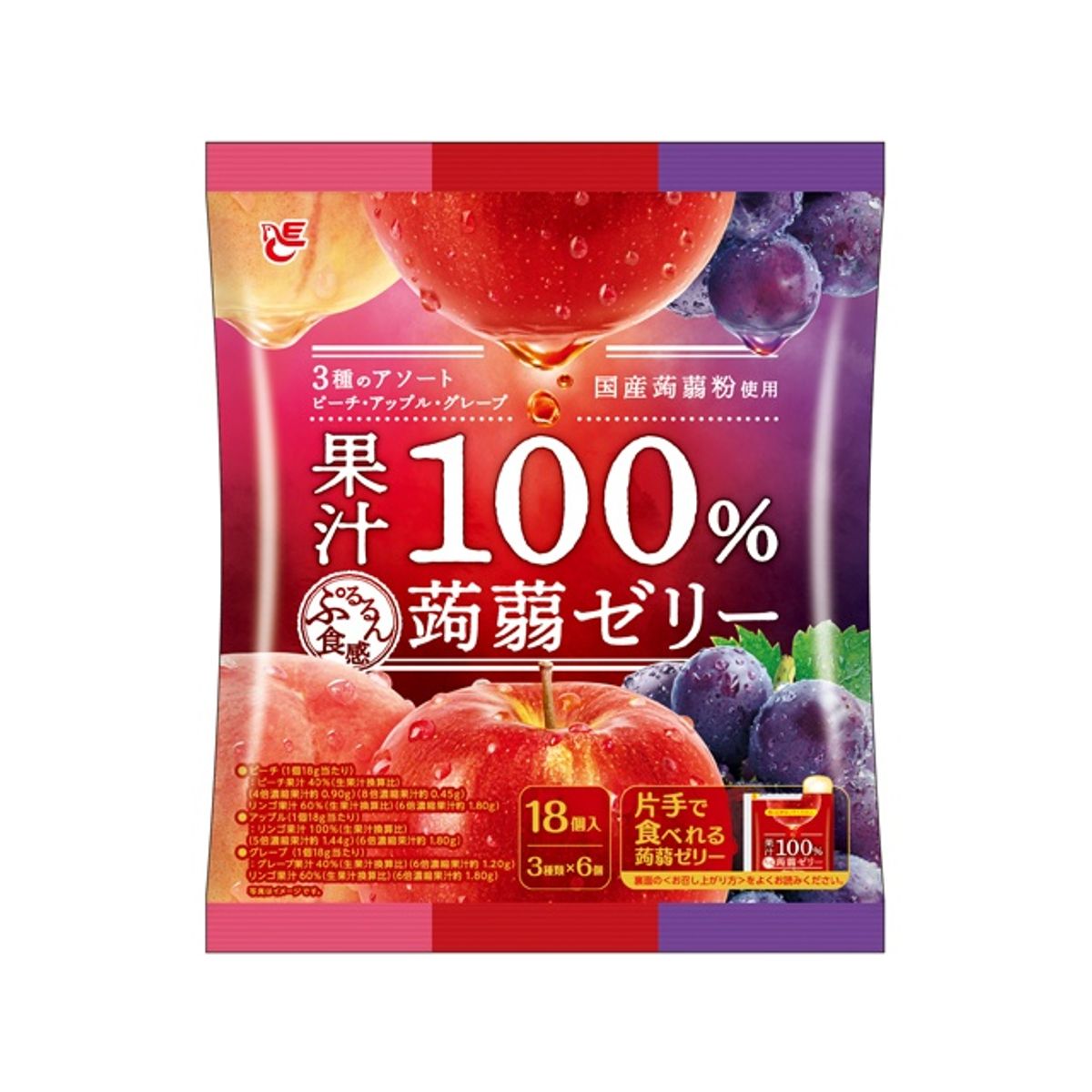 Japanese Snacks