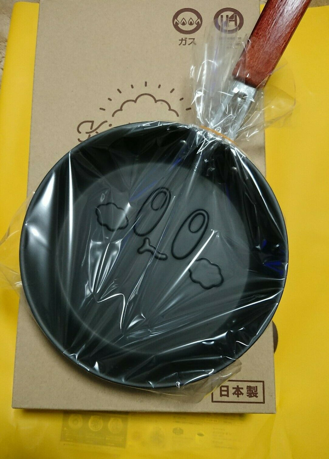 Kirby Café Mogu Mogu Kirby Pancake Pan – Made in Japan Benelic