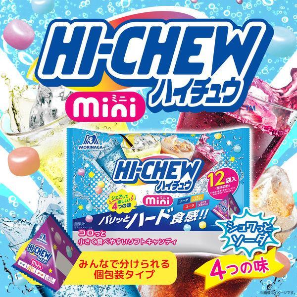 Morinaga & Co. Hi-Chew Mini Large Bag, 120g