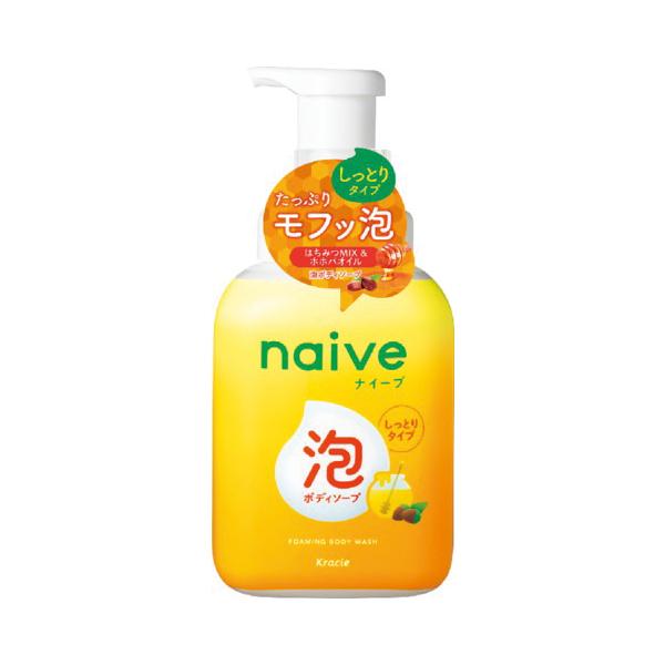Naive Foaming Shower Gel (Moisturizing) Pump 500ml