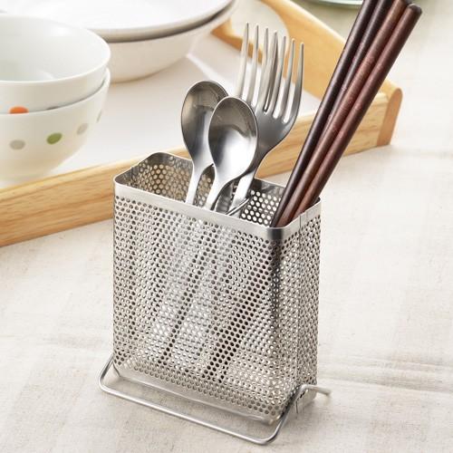 Yoshikawa stainless steel perforated cutlery drainer model 1621046